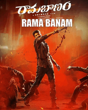 Rama Banam 2023 in Hindi Movie